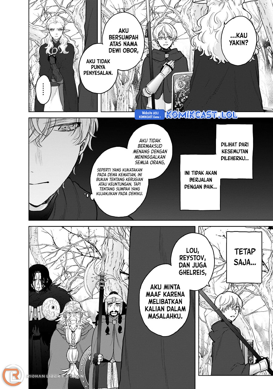 Saihate no Paladin Chapter 48